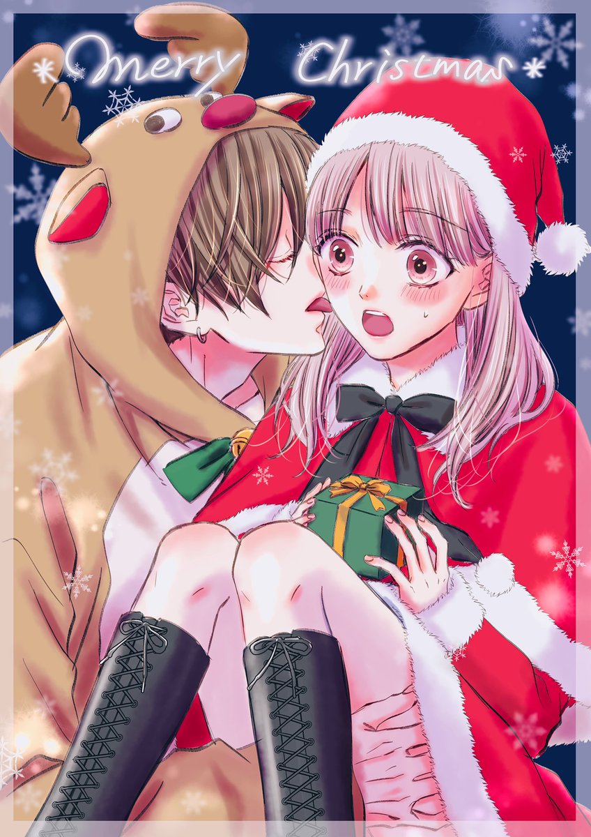 「Merry Christmas 」|南谷  郁のイラスト