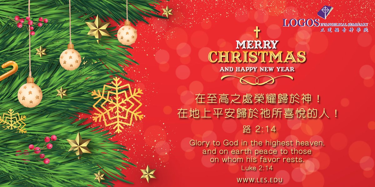Logos Evangelical Seminary tweet media
