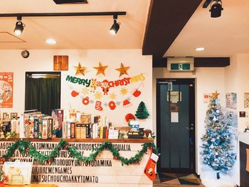 bodogego1's tweet photo. #クリスマス の🎄10人に1人ボドゲスペース代金無料🎄は
東京 御徒町のあまやどりさん🔔(@cafe_amayadori )
店内が全面クリスマス仕様🌟
特別なドリンク提供や500円引きのチャンスもあるみたいです🎄
インストールはこちら
https://t.co/GqR8xyj1Af
#bodogego
#ボードゲームスペース代金無料 https://t.co/KnDXvtfCzK
