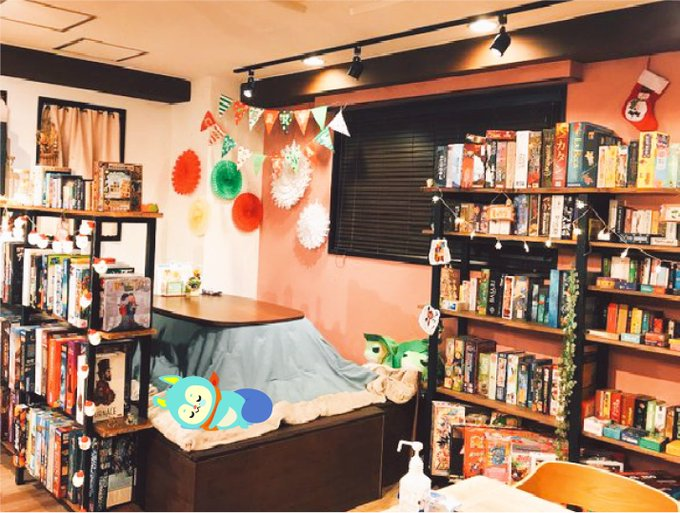 bodogego1's tweet photo. #クリスマス の🎄10人に1人ボドゲスペース代金無料🎄は
東京 御徒町のあまやどりさん🔔(@cafe_amayadori )
店内が全面クリスマス仕様🌟
特別なドリンク提供や500円引きのチャンスもあるみたいです🎄
インストールはこちら
https://t.co/GqR8xyj1Af
#bodogego
#ボードゲームスペース代金無料 https://t.co/KnDXvtfCzK