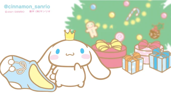 サンタさんからもらったよ、キラキラしたかんむり👑20周年のお祝いしてくれてるのかなぁ?来年たくさん付けるね! 