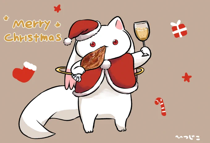 クリスマスを満喫するキュゥべえ 