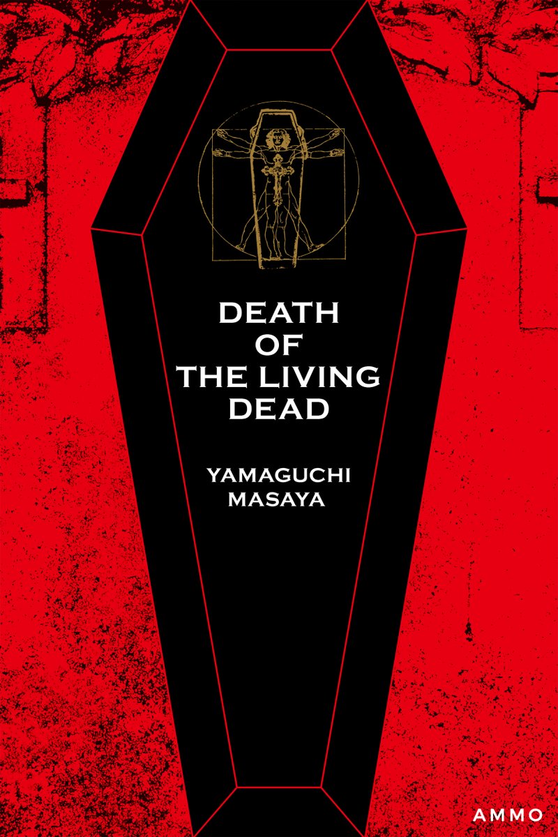 zappasss's tweet photo. 【Christmas Special info.】 I have just been informed that a review of "Death of the Living Dead" will appear in the March 2022 issue of #EQMM !
"Death of the Living Dead"の書評が #EQMM 2022年3月号に載るとの報せか入りました!
@c_crampton @Grinbarleycorn @r_spz1
下の画像は2月号 https://t.co/fCQSSrbJUF