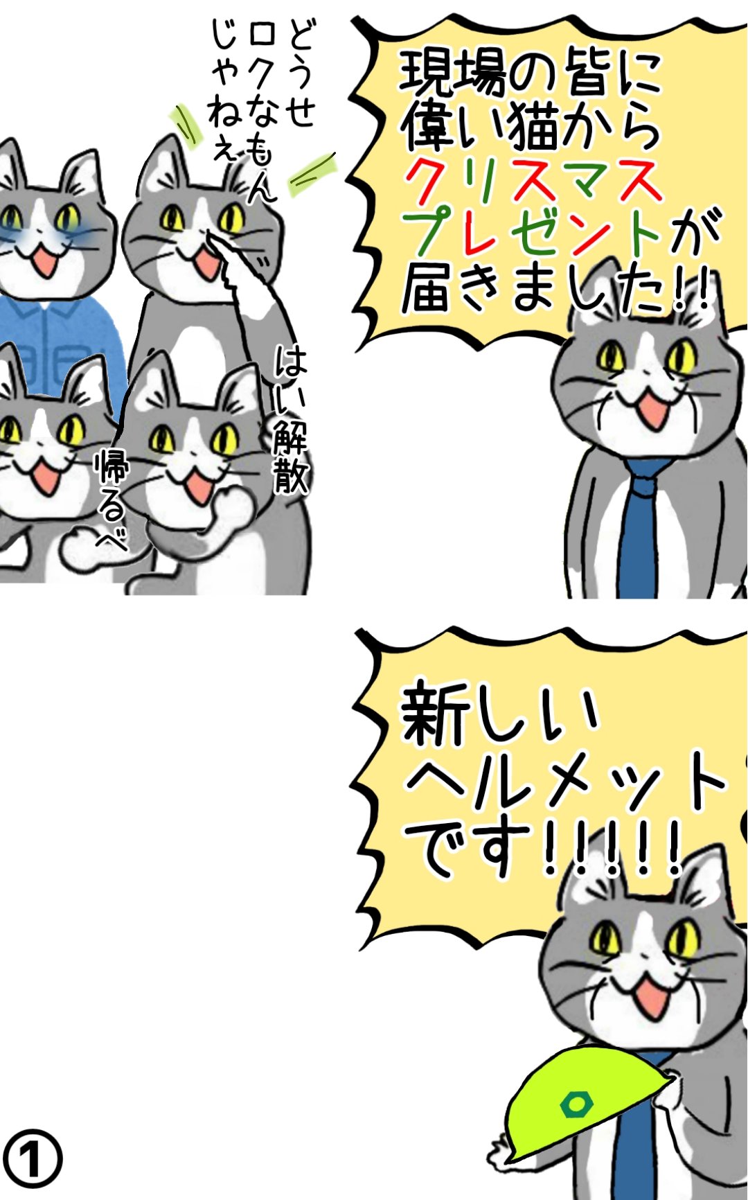 からあげのるつぼ on X: 