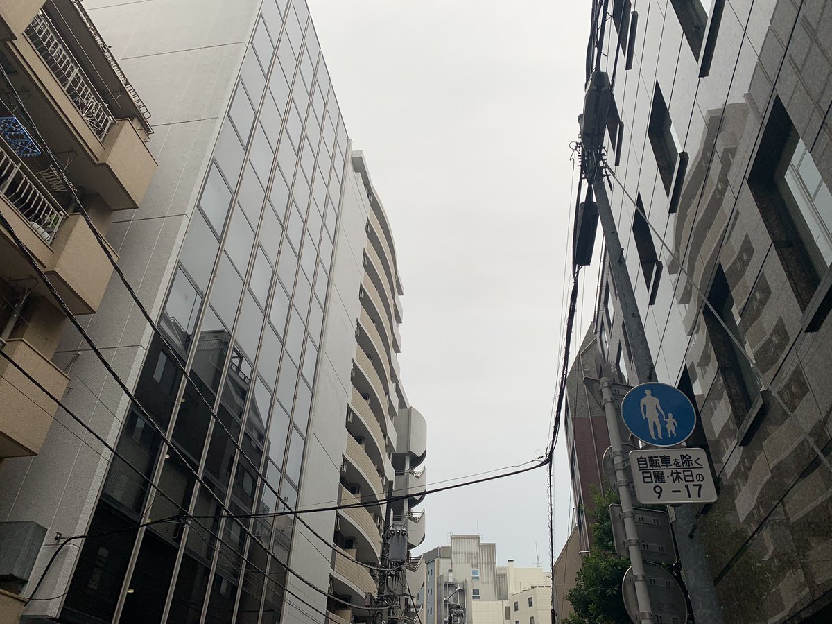 psq_programming's tweet photo. 五反田は☔️雨☔️
今日も元気に学びを届けてまいります(＾ｰ^)
宜しくお願い致します💻🖥

#プログラミング  #ロボット #マインクラフト #lego #五反田 #psqsmalltrain #国語 #算数 #理解 #社会 #メリクリ https://t.co/XnT0RC4yLG