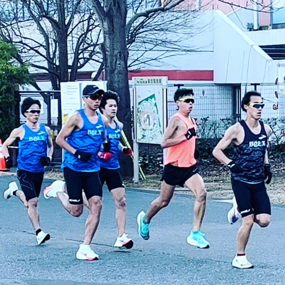 サンベルクス陸上部 田中のつぶやき Belx Ekiden Twitter