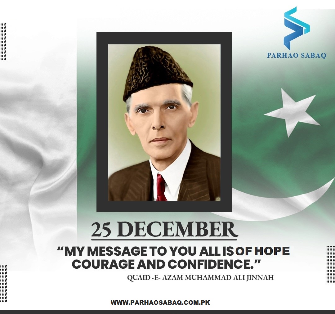 Parhaosabaqpk's tweet photo. https://t.co/YulS5uyroj