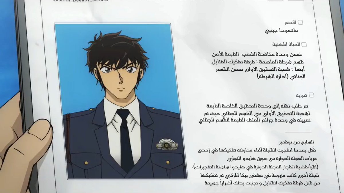 zerro_san's tweet photo. مقتطفات من محاكاتي للإعلان https://t.co/jwp4Vao4vJ