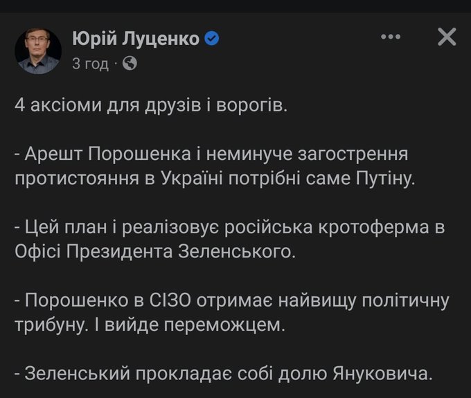 Зображення