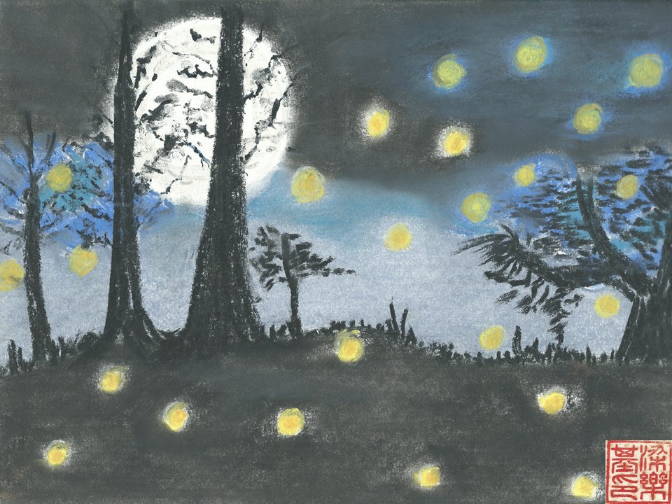 Indai_Sampurai's tweet photo. May the best Gifts of Christmas be yours. 
The gift of hope
The gift of peace
The gift of love
The gift of joy
Have a blessed Christmas.

#staysafe #softpasteldrawing https://t.co/QtrKL4mLMG