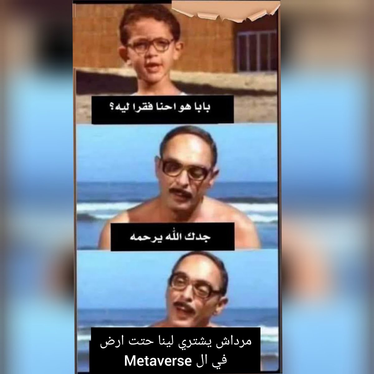 Mostafassomy1's tweet photo. https://t.co/SGtm7P3gJQ