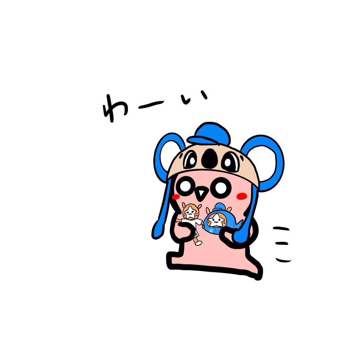 「チビさんいまこれ 」|ゆび(イマノ)のイラスト