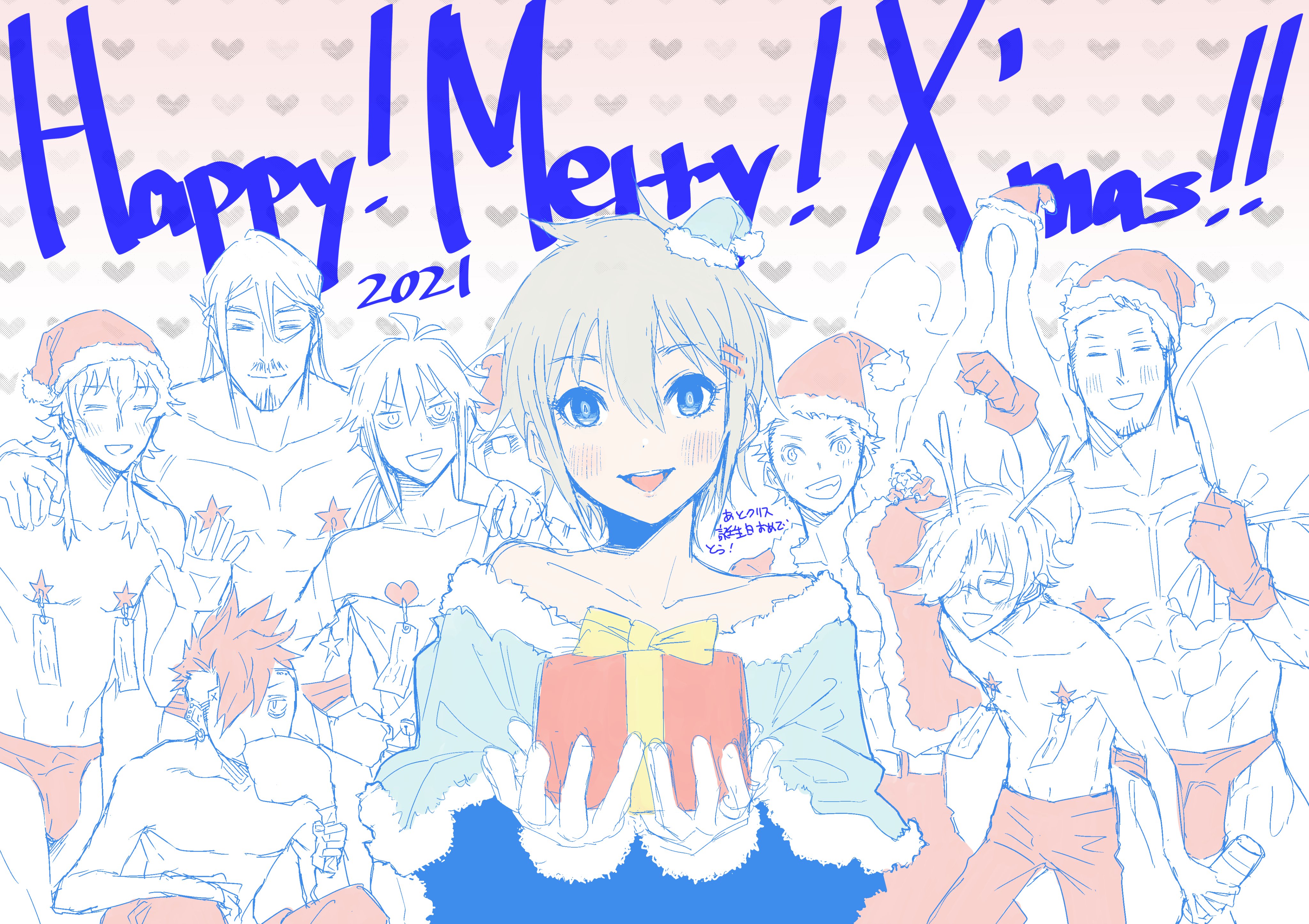 中村充志 Nesuseijin Twitter