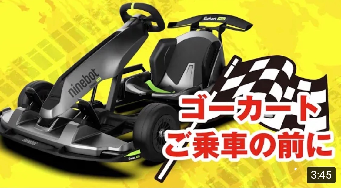 ラウンドワンスタジアム朝霞店 R1 Asaka Twitter