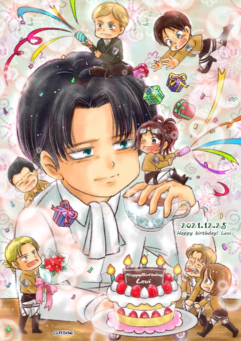 #リヴァイ生誕祭2021 #リヴァイ兵長生誕祭2021
リヴァイ兵長おめでとうございます!
お祝いだー🎉 