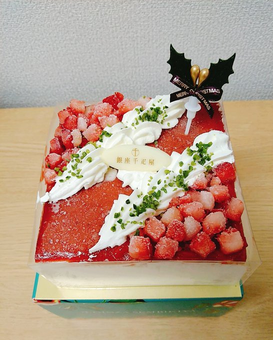 Twitterのコスプレ画像21