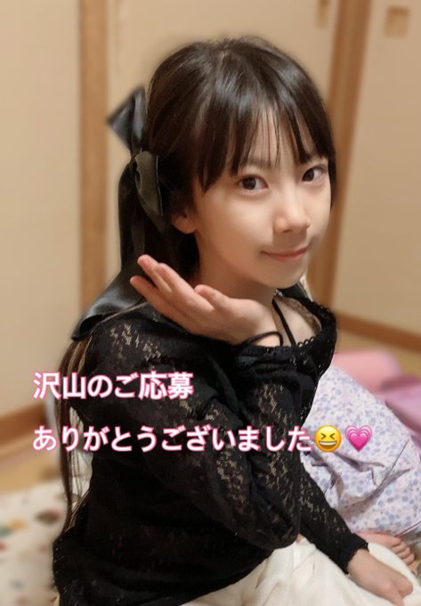 Twitterのコスプレ画像19