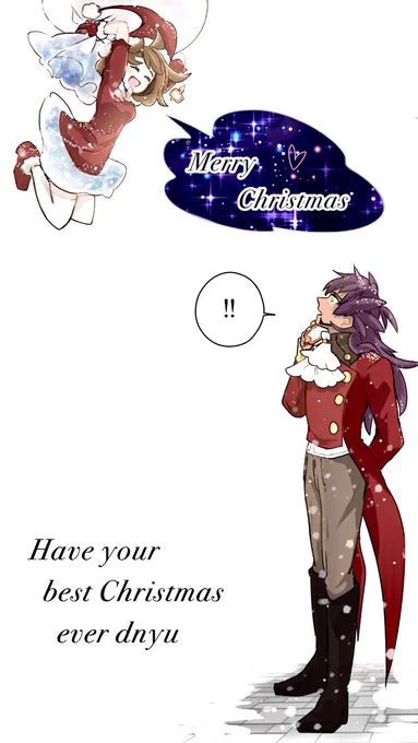 待ち合わせダンユウ🎄✨

プルルルル‥ガチャ
ユ「ンデさん‼︎上‼︎上見て‼︎」
ダ「⁇‥上‥?」 