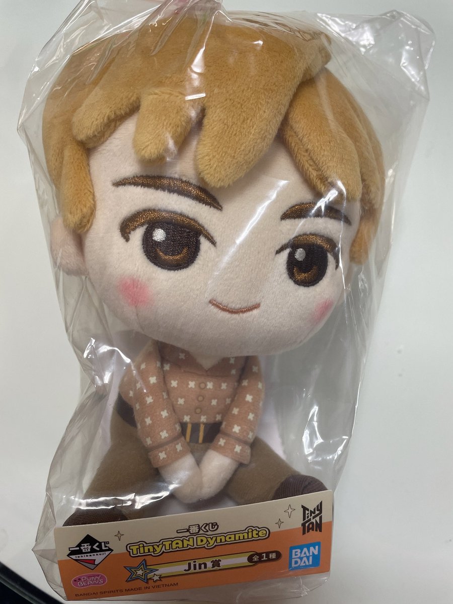 _Febreze_Ex's tweet photo. BTS TinyTAN dynamite 一番くじ 交換

【譲】JIN賞

【求】SUGA賞

郵送でお願いします。
条件の合う方いらっしゃいましたらDM・リプお願いします🤲🤲 https://t.co/lLqfpgvYNG