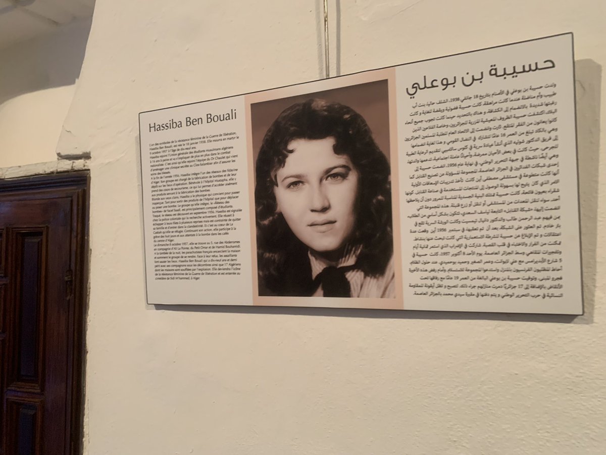 ania_saadi's tweet photo. Ces femmes qui ont fait l’histoire de notre pays et de notre continent, découvrez quelques portraits de ces héroïnes  #expo #bastion23 #art #histoire https://t.co/vpcHmD3ncZ