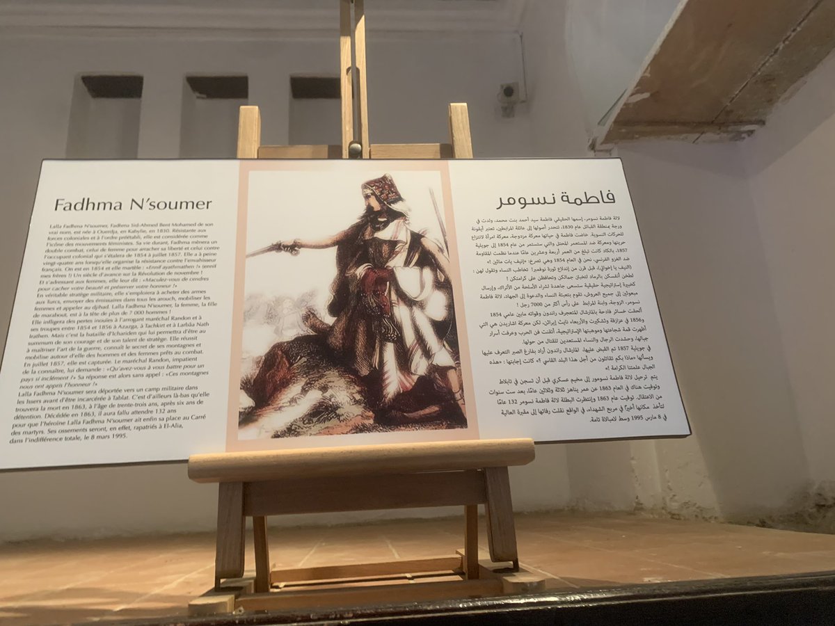 ania_saadi's tweet photo. Ces femmes qui ont fait l’histoire de notre pays et de notre continent, découvrez quelques portraits de ces héroïnes  #expo #bastion23 #art #histoire https://t.co/vpcHmD3ncZ