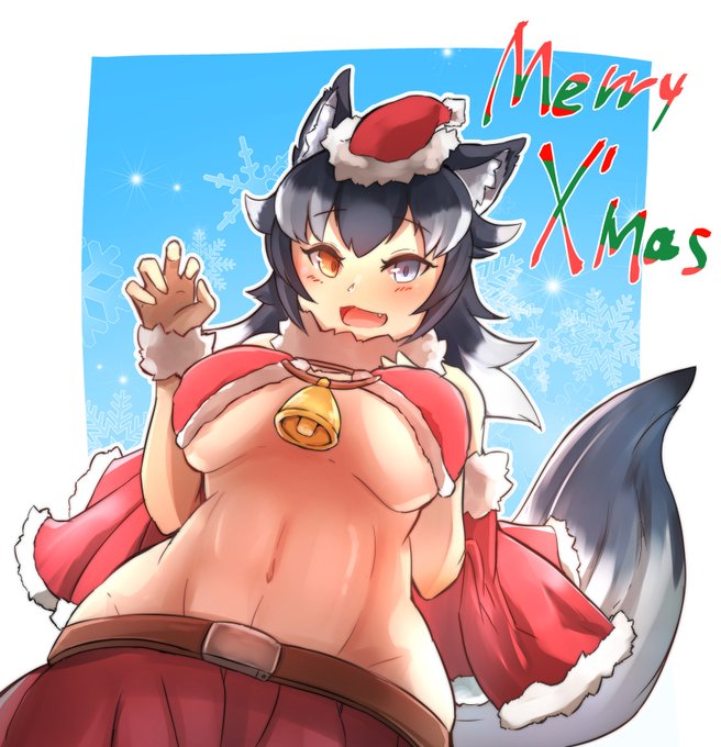 メリクリオオカミ 