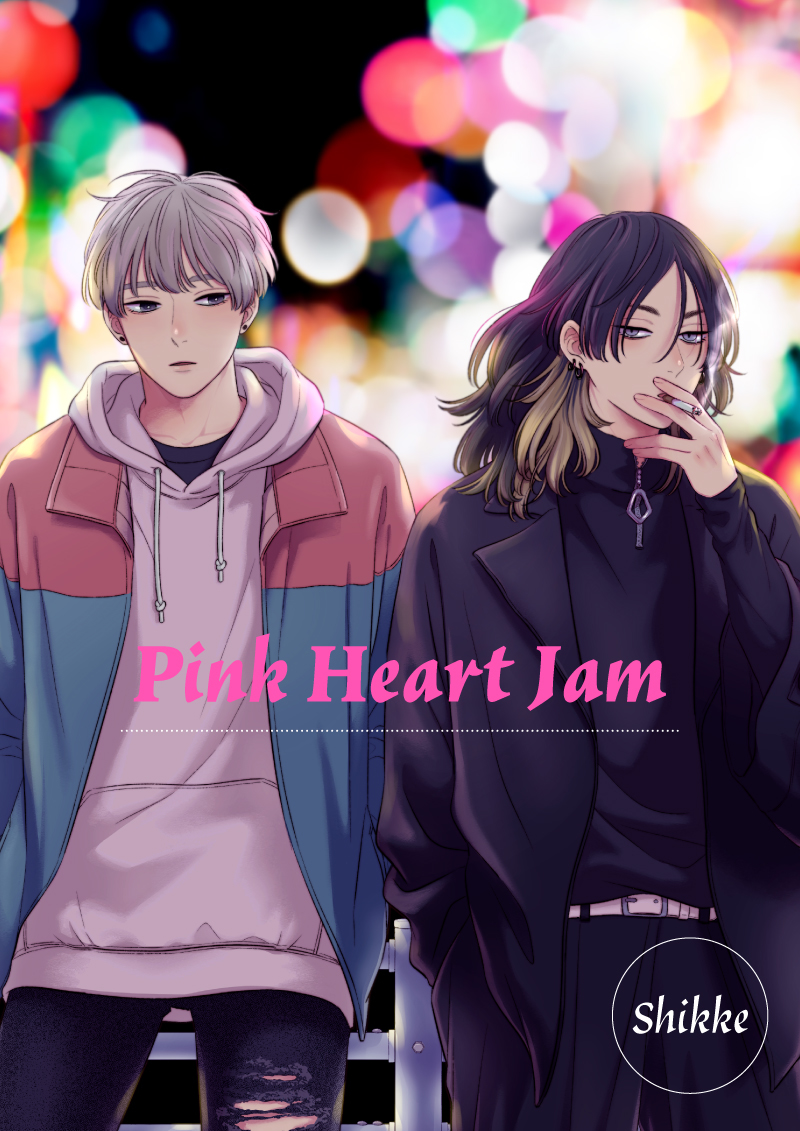 futekiya's tweet photo. 💖12/25 Chapter Updates💖
➡️ https://t.co/gU3MoyMTPe

Pink Heart Jam by Shikke (@_shikke) published in @bloomellow_web 

The night of the year-end party, Kanae asks a friend for love advice. Who could he need help with?

#pinkheartjam #shikke #BLmanga https://t.co/IaCUPvjG7R