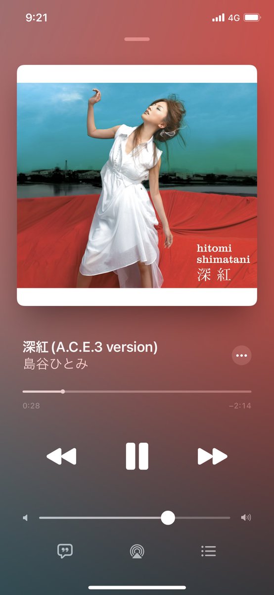 ガンダム 島谷ひとみ 最新情報まとめ みんなの評価 レビューが見れる ナウティスモーション