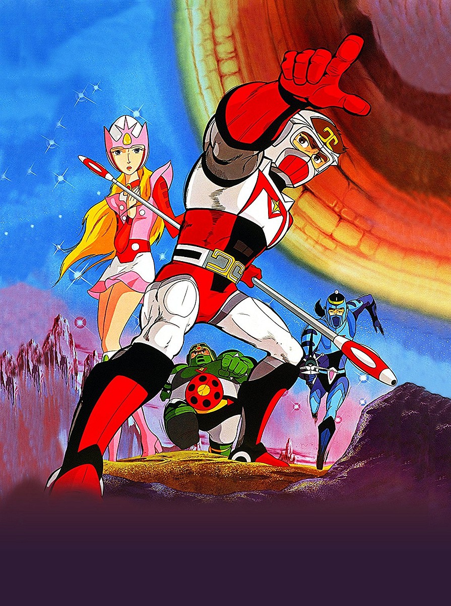 西遊記 アニメ 最新情報まとめ みんなの評価 レビューが見れる ナウティスモーション