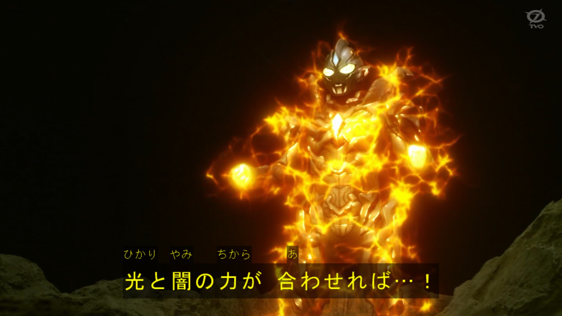 タチバナ 光と闇が合わさって最強に見える ウルトラマントリガー T Co Kzi6dl6mer Twitter