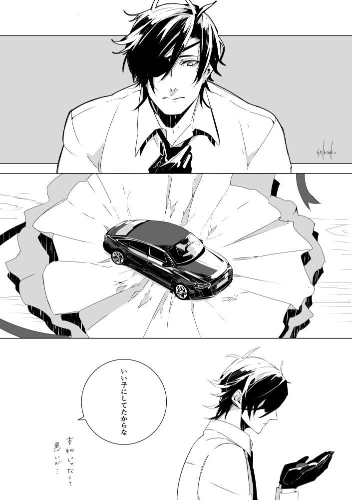 年末年始大忙しの厨の主力の所にもサンタがきたよ。(燭へし) https://t.co/tUDiYLO1UN 