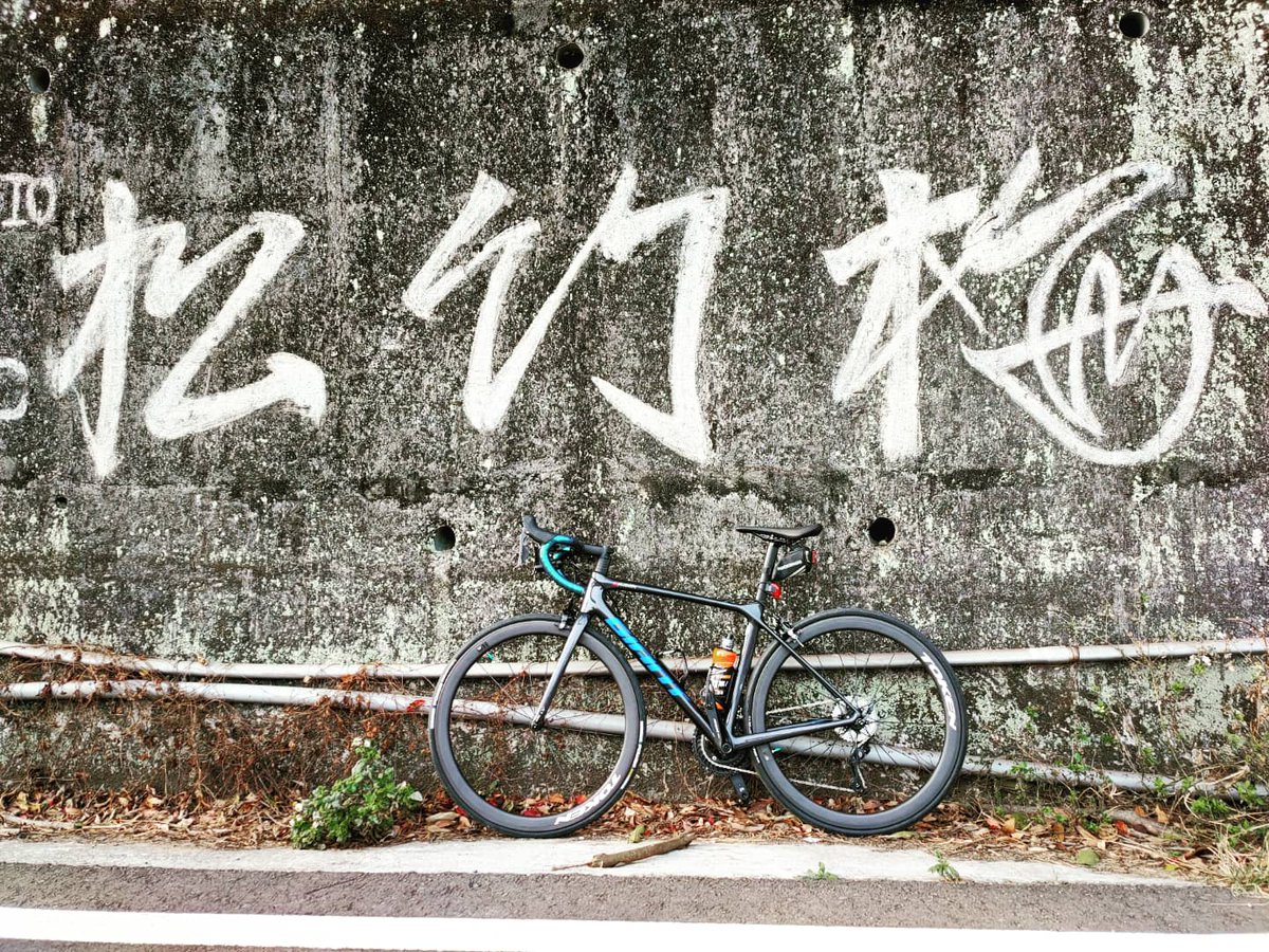LinChiChih1's tweet photo. #GIANT 
#tcr https://t.co/3KQ8xIKH1a