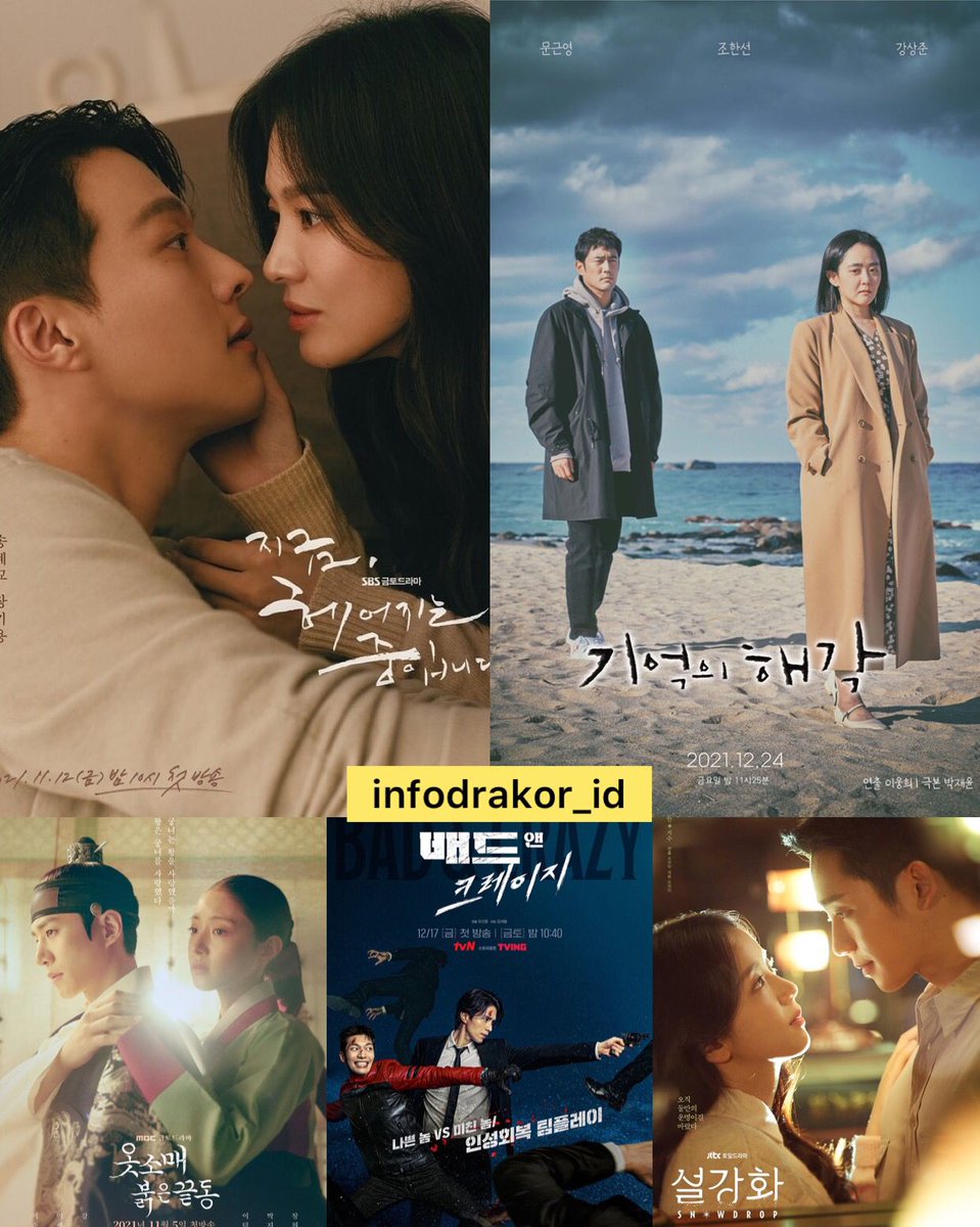 infodrakor_id's tweet photo. Rating drama Jumat 241221:

SBS #NowWeAreBreakingUp : 5.7%
KBS Drama Spesial 2021 #MemoryPoint : 1.3%
MBC #TheRedSleeve : 12.8% 

tvN #BadAndCrazy : 3.7%
JTBC #Snowdrop : 1.9% https://t.co/bvugJuLRNs