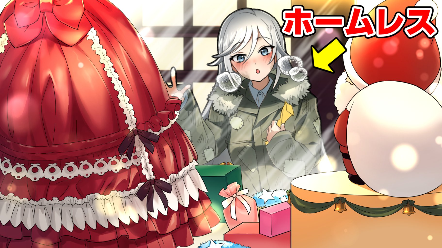 エマ@閻魔ちゃん on X: 