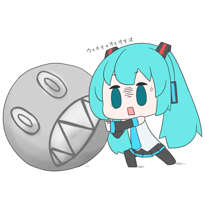 今日も一日 
