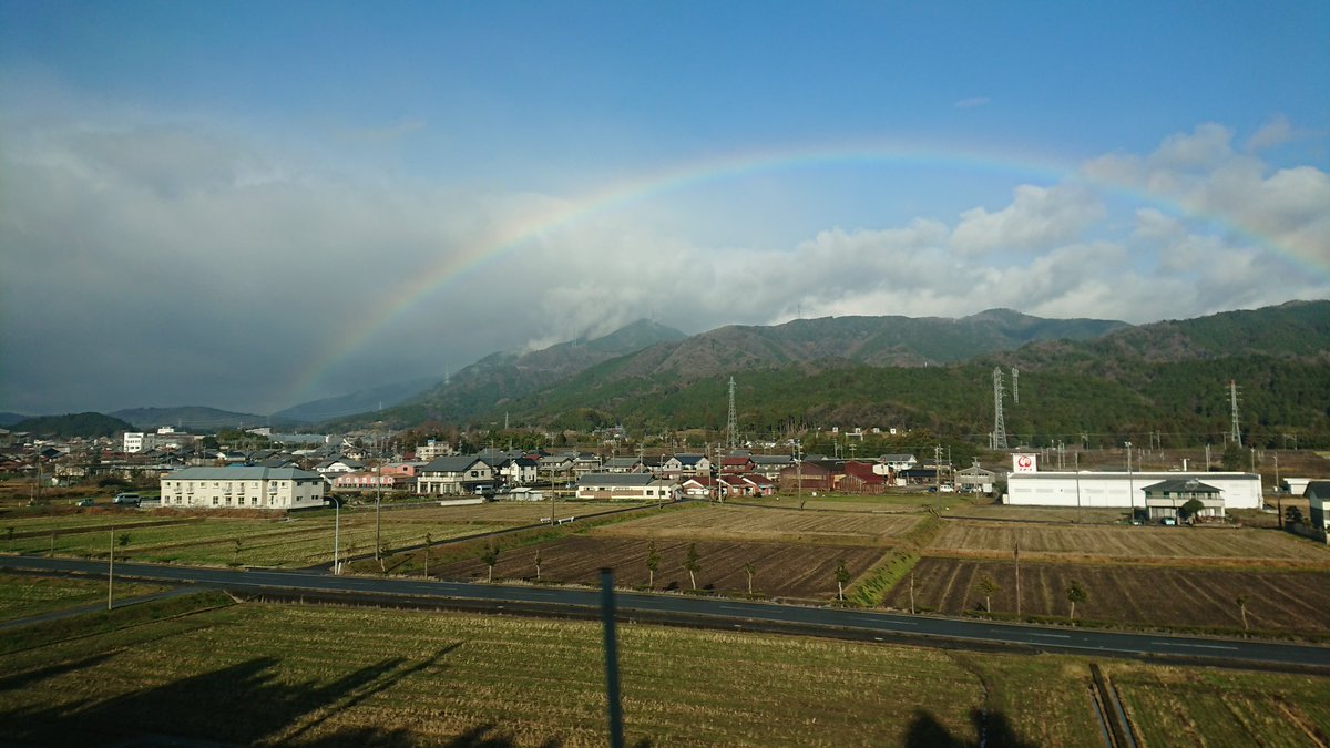 FUKUSUKEBoo's tweet photo. #NURIEtour2021 
#teamBENI
大阪への途中❗リアル虹🌈❗いいこと有りそう‼️🎶 https://t.co/AB1T1PDr56