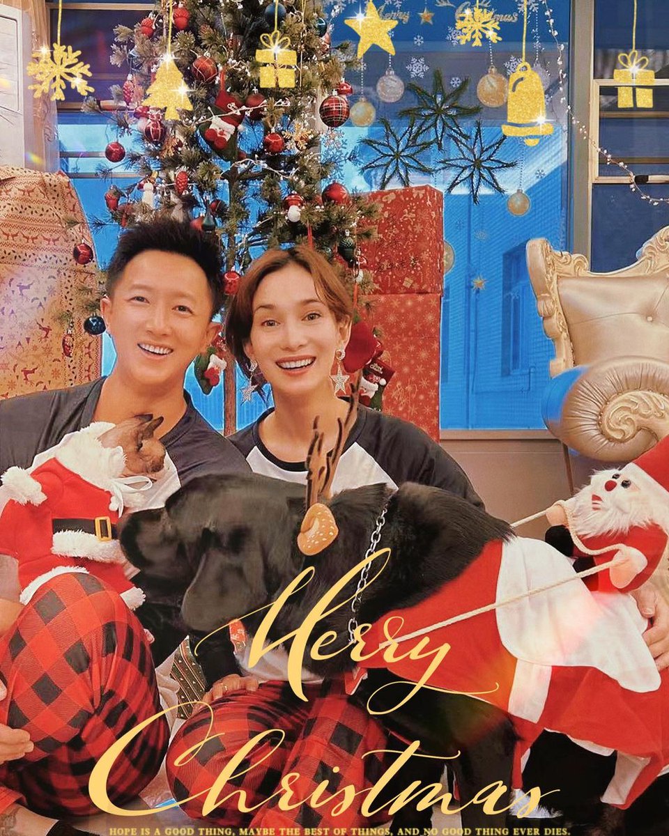 Only4Hangeng_'s tweet photo. 【PIC】211224 En Instagram, Celina compartió una foto junto a #HanGeng  con la descripción:

"Feliz navidad a todos ustedes de parte de los dos 💛 Celina &amp; Han"

🔗 https://t.co/7obk4Q1rri https://t.co/ygPkIMeFOS
