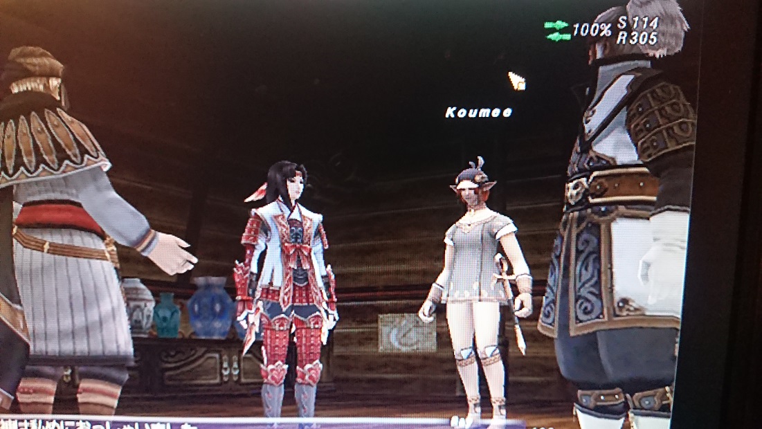 tokima_FF11's tweet photo. 昨日はLSでオーメン王！王将の帯をいただきました。ありがとうございます！召喚もやってみっか！ってことで待ち時間に2垢3垢を育成。動いてるイロハを見れるのがが何より嬉しい(*´ω｀)ちなみにエルメスとミスラでハーレムしてます。 #FF11 https://t.co/wTDIR0z4EW