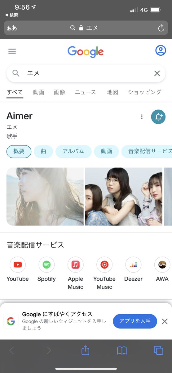Art0593t's tweet photo. @blue_0225_ めっちゃうまそーねー！！ https://t.co/JNXkN7wcET