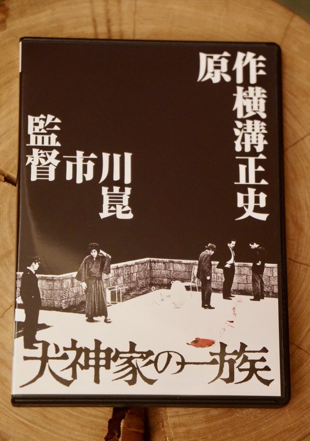 HIDEO_KOJIMA tweet media