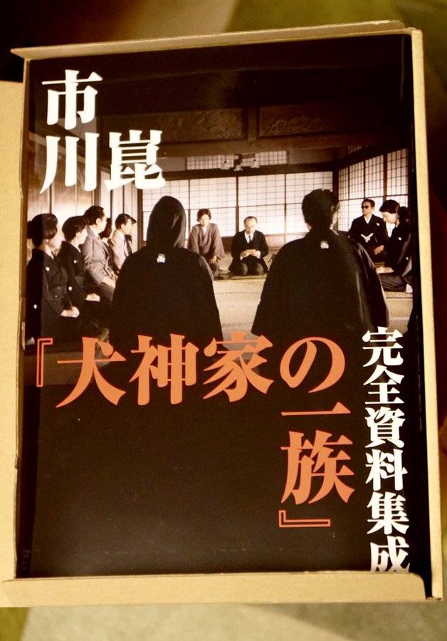 HIDEO_KOJIMA tweet media