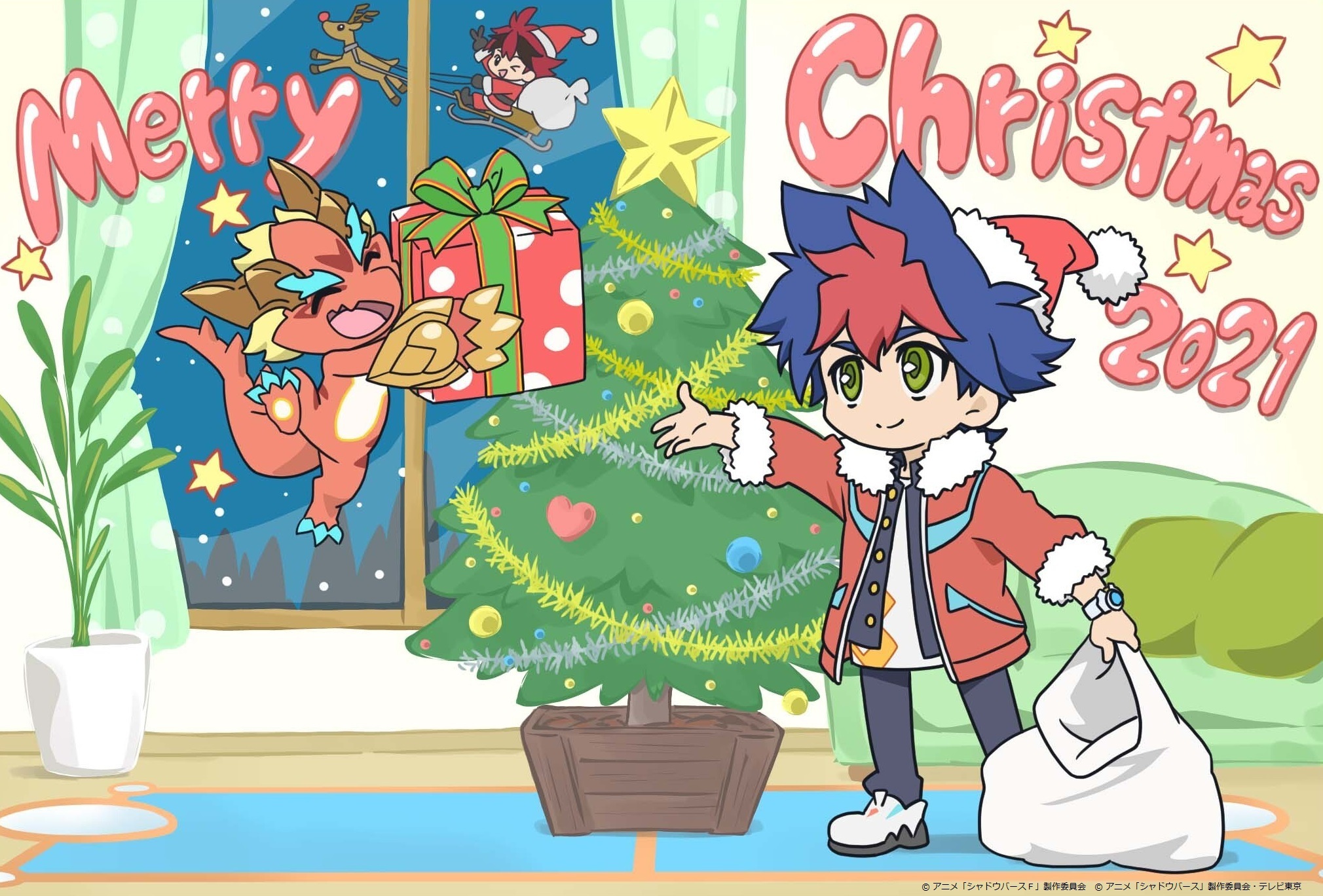 Twitter 上的 シャドウバースｆ Tvアニメ ゲーム公式 Merry Christmas 本日 シャドウバース の再放送はお休みですが ゼクシズさんから素敵なクリスマスイラストが到着 来年は シャドウバースｆ の新情報も発表予定ですので 来年もアニシャドを