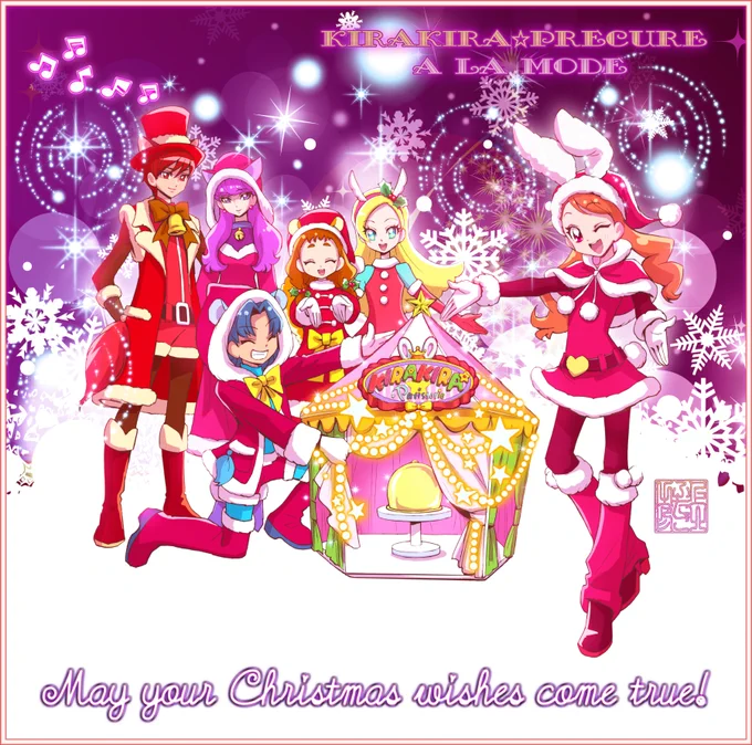 🎄❄️☃️❄️🎁❄️🦌❄️🎅🏻
         Merry Christmas
🎅🏻❄️🦌❄️🎁❄️☃️❄️🎄

プリキュアクリスマスパーティー🎉
その3

#プリキュア #precure 