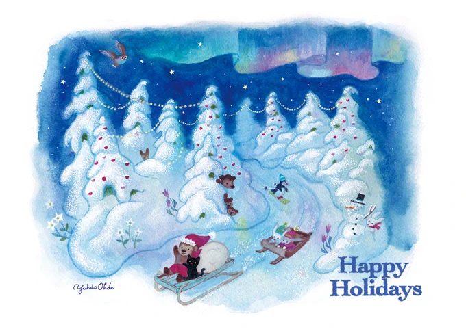 Happy Holidays❄︎

#Christmas #Christmas2021 #MerryChristmas #HappyHolidays 