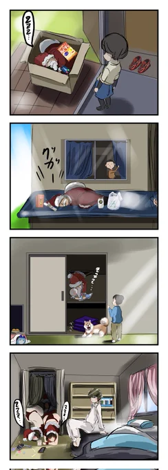 寝過ごしたサンタたち。 