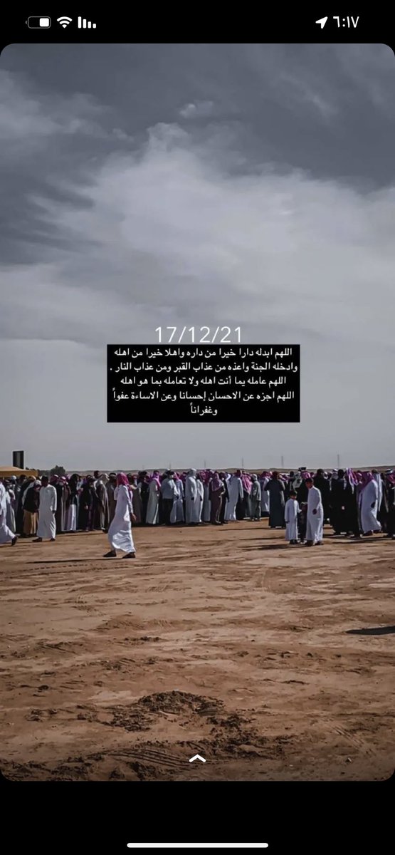 AlanoodH5's tweet photo. عندما كان يؤلمني العالم يجبرني أخي
و عندما رحل أخي عجز العالم عن جبر قلبي . https://t.co/Wg73ZCYT0s