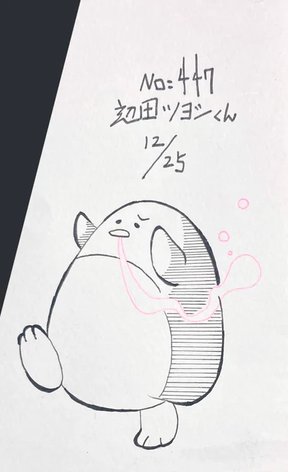 #ウラガワbirthday3シーズン
#贋作絵巻びより 🐧

ご時世的にマスクしとかないともはや顰蹙がヤベエぜ www

基本匍匐前進ならばスケート⛸っつうかもはやカーリングスタイルの予感なのでスケートスペック気になりですw🥌 