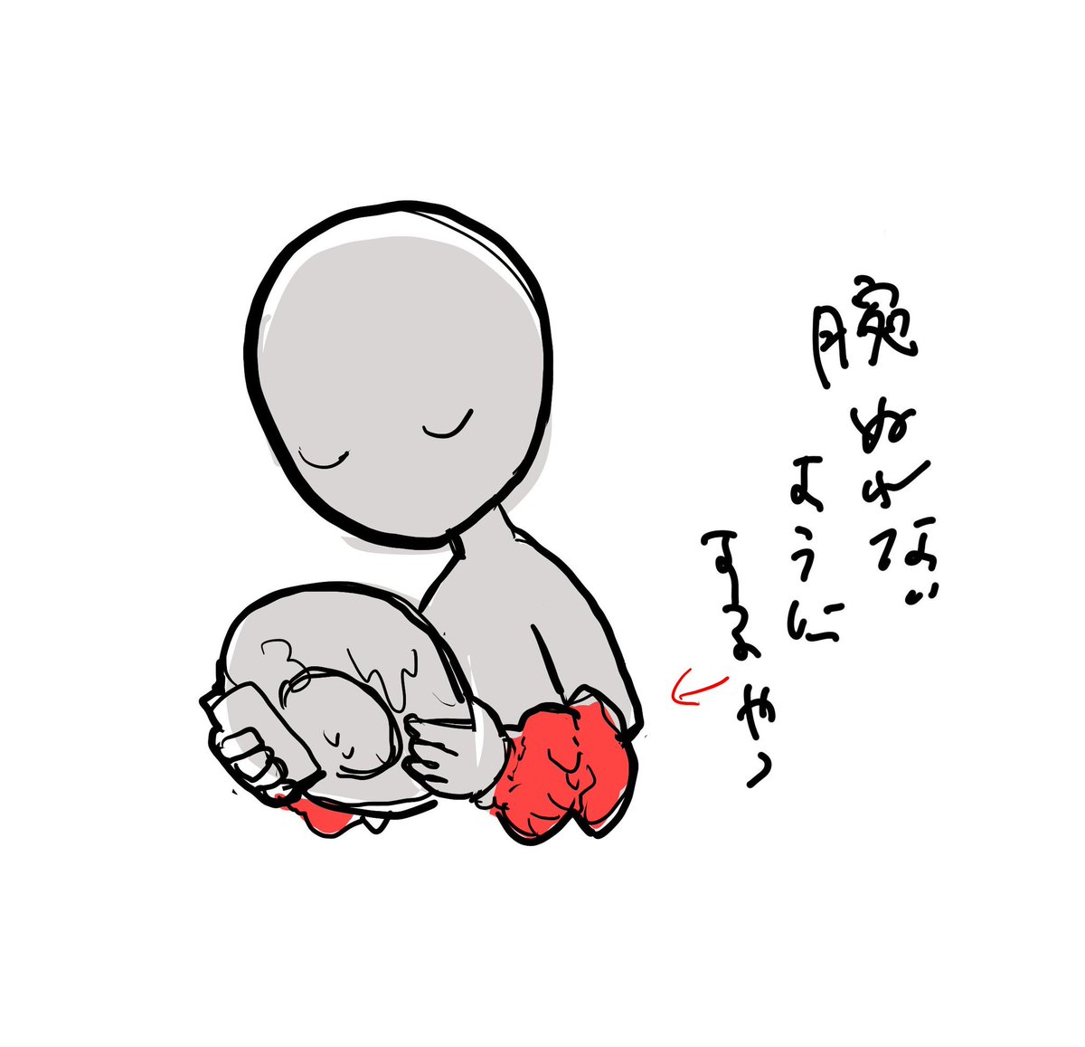 ナニ屋さんのドココーナーを探せばみつかるかわからなさすぎてくやしみながらアマゾンで買ったやつ😟(画像)
あと毛玉とりを100円均一以外でどこで買えるかおしえてくれよォ… 
