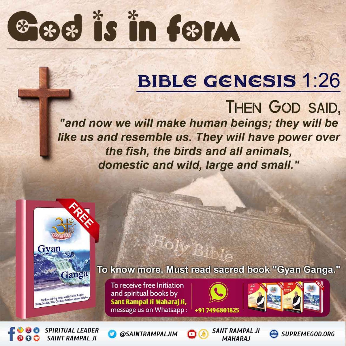 #BibleFactsOnChristmas
God is in form
Holy Bible Genesis 1:26