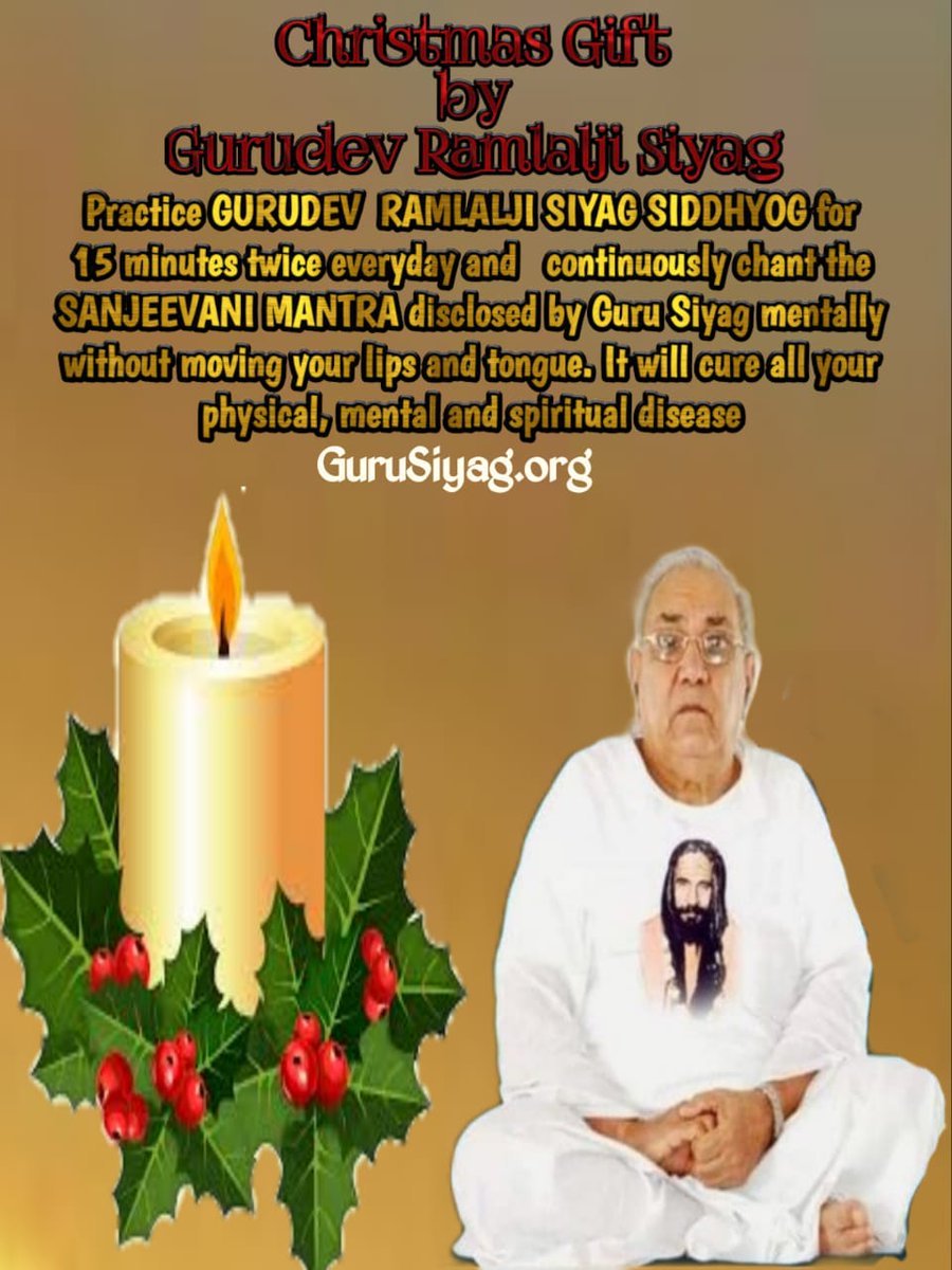 That’s what Christmas memories are made from, they’re not planned, they just happen."Celebrate it by practicing Gurudev Ramlalji Siyag Siddhyog.
Gurudev Ramlalji Siyag is the comforter
<a href="/RBIsays/">RBI Says</a> 
#happyandmerrychristmasday
